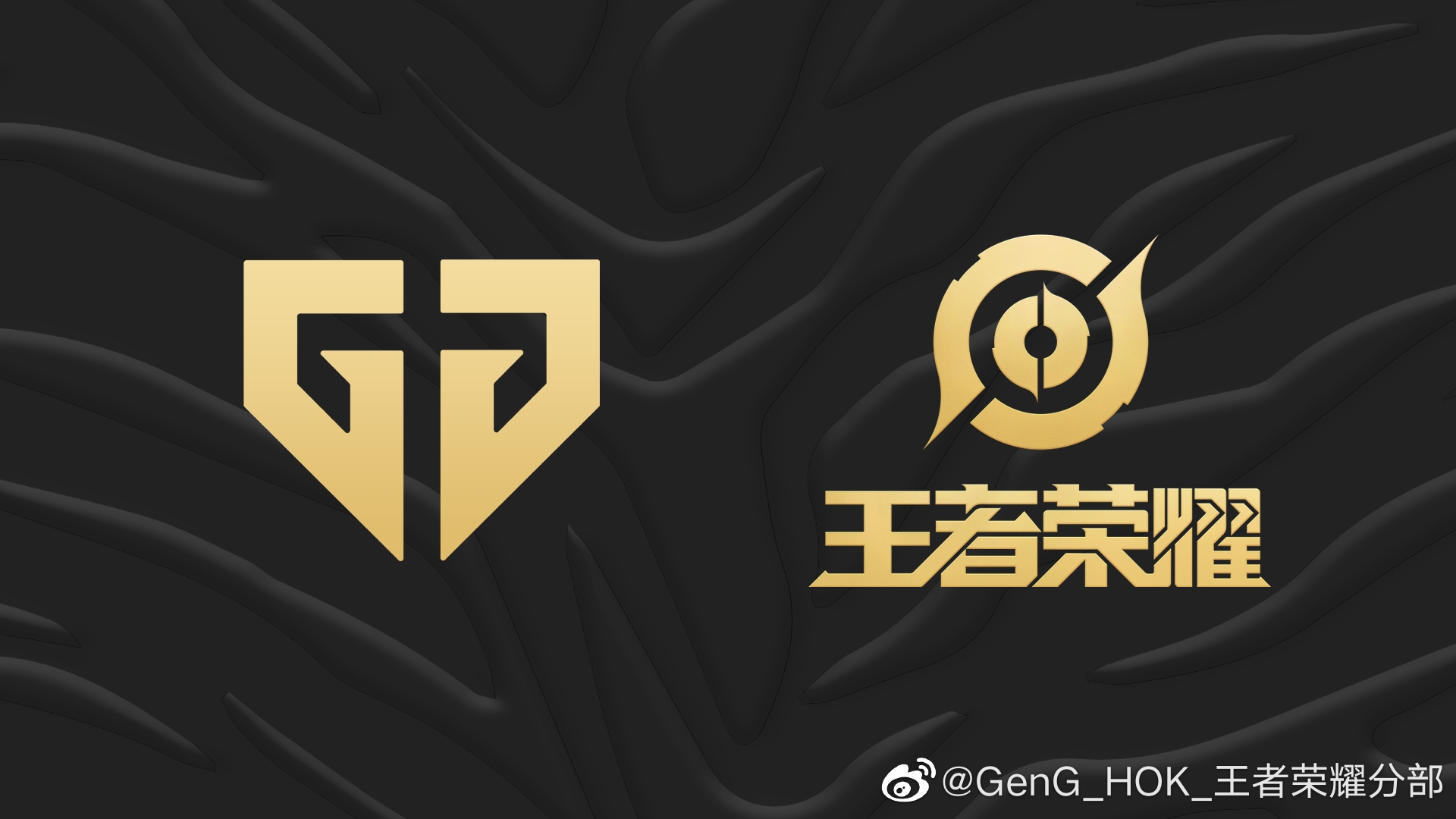 前王者荣耀冠军选手，遭到俱乐部解约并追究法律责任的简单介绍