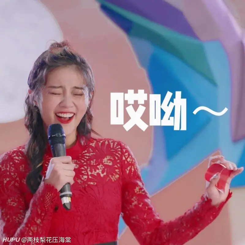 关于终于轮到我了！我是解说时间，JRs有什么想问的？的信息