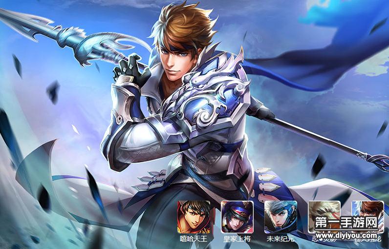 王者荣耀赵云最强出装指南:兼顾爆发与续航的半肉核心方案的简单介绍 王者荣耀赵云最强出装指南:兼顾爆发与续航的半肉核心方案的简单介绍