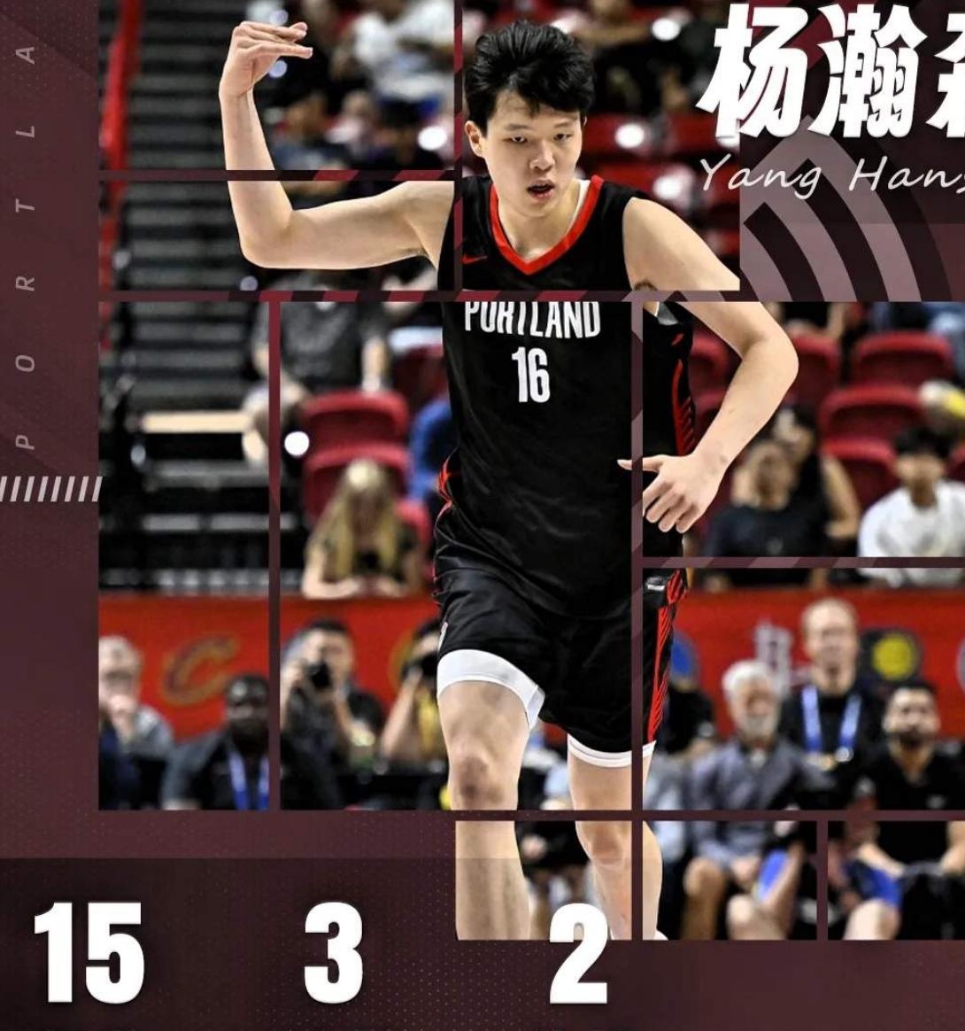 包含杨瀚森赛季防守最靠谱一战？但关键时刻他仍被弃用的词条