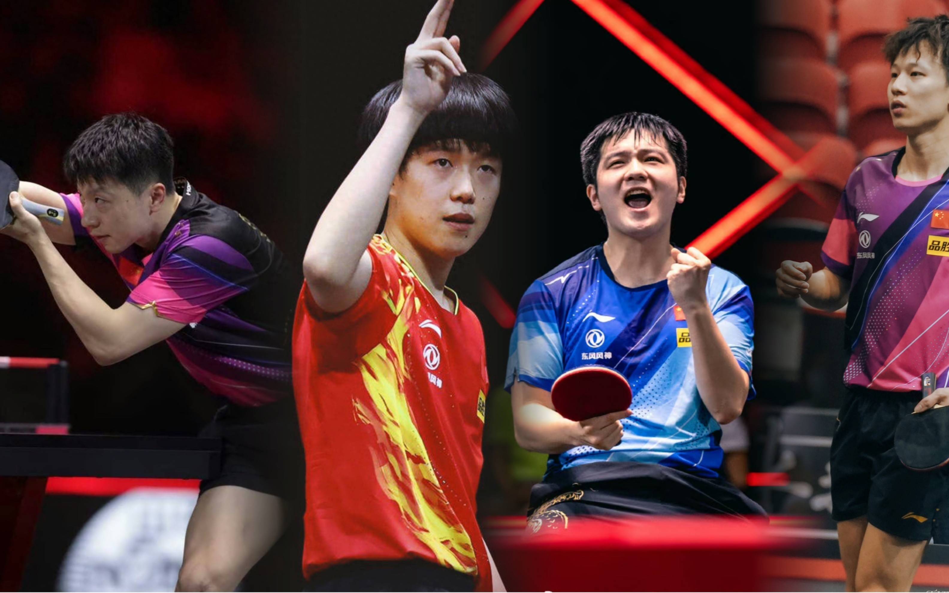 关于国乒可派6男6女出战亚洲杯！赛程已确定，王楚钦王曼昱迎卫冕之旅的信息