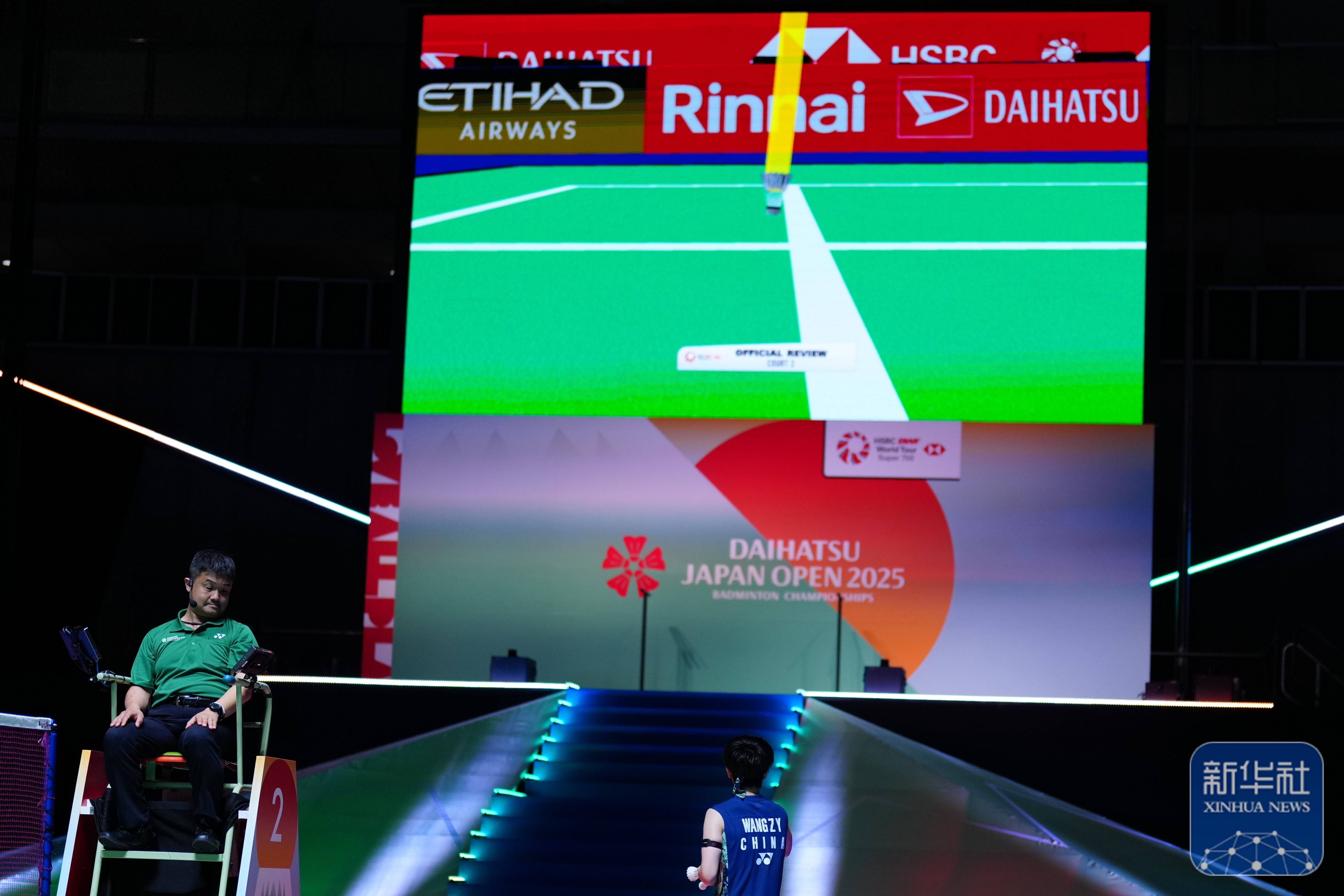 关于40年之后，日本羽毛球协会终于换上新LOGO的信息