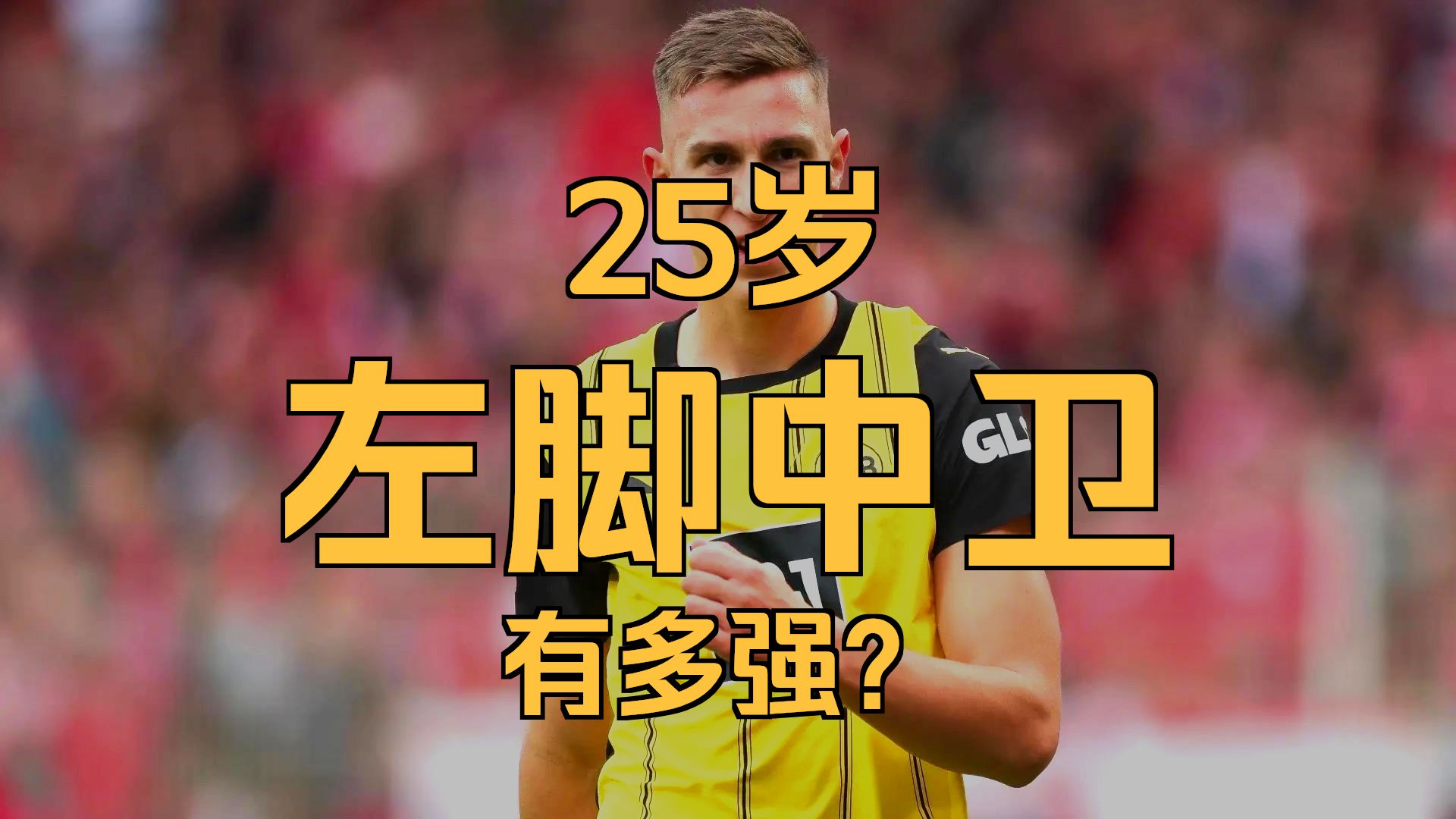 包含重磅引援!皇马计划3500万欧+2新星签施洛特贝克多特要70的词条 包含重磅引援!皇马计划3500万欧+2新星签施洛特贝克多特要70的词条