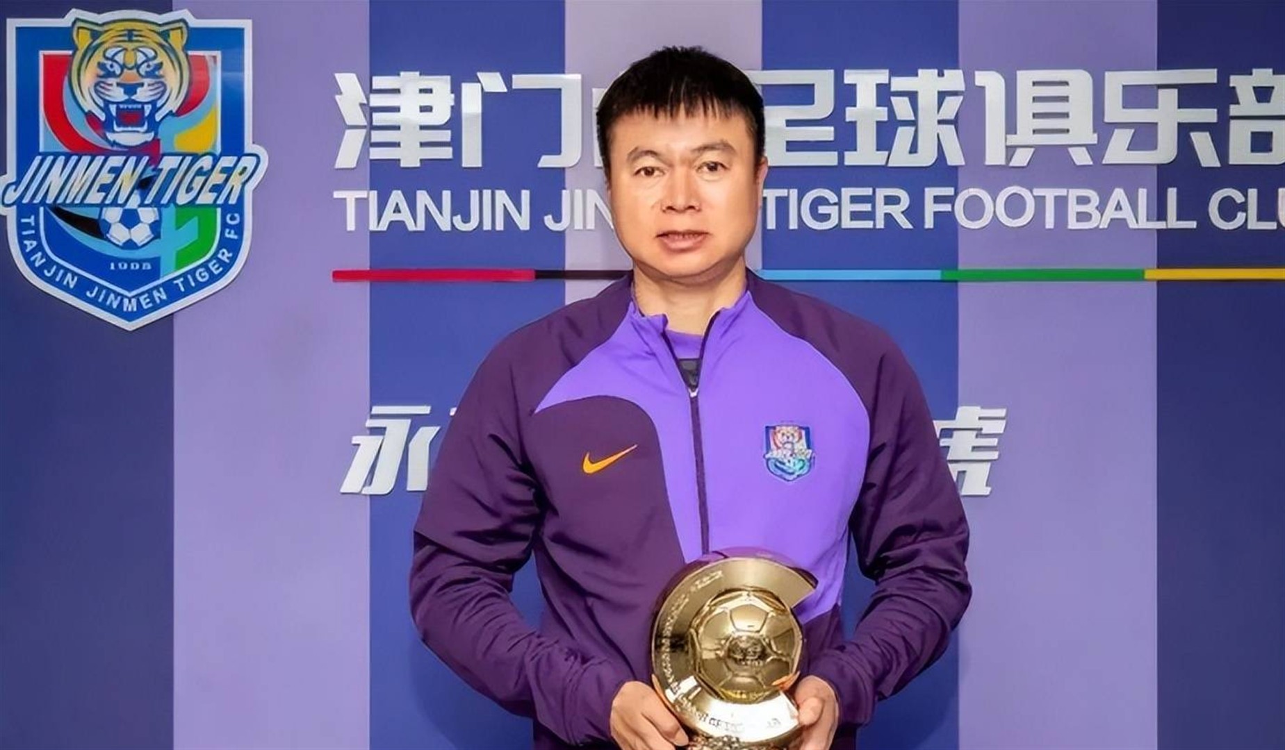 从国青核心到中甲弃将！27岁前锋试训津门虎，这次能东山再起吗？的简单介绍