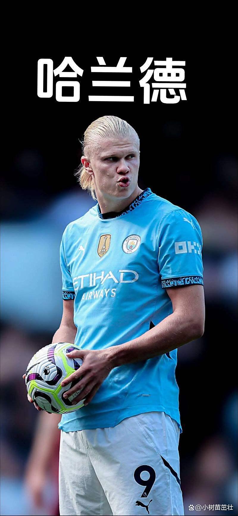 哈兰德连续3轮英超哑火+低分曼城遭两连平2轮被阿森纳拉开4分的简单介绍