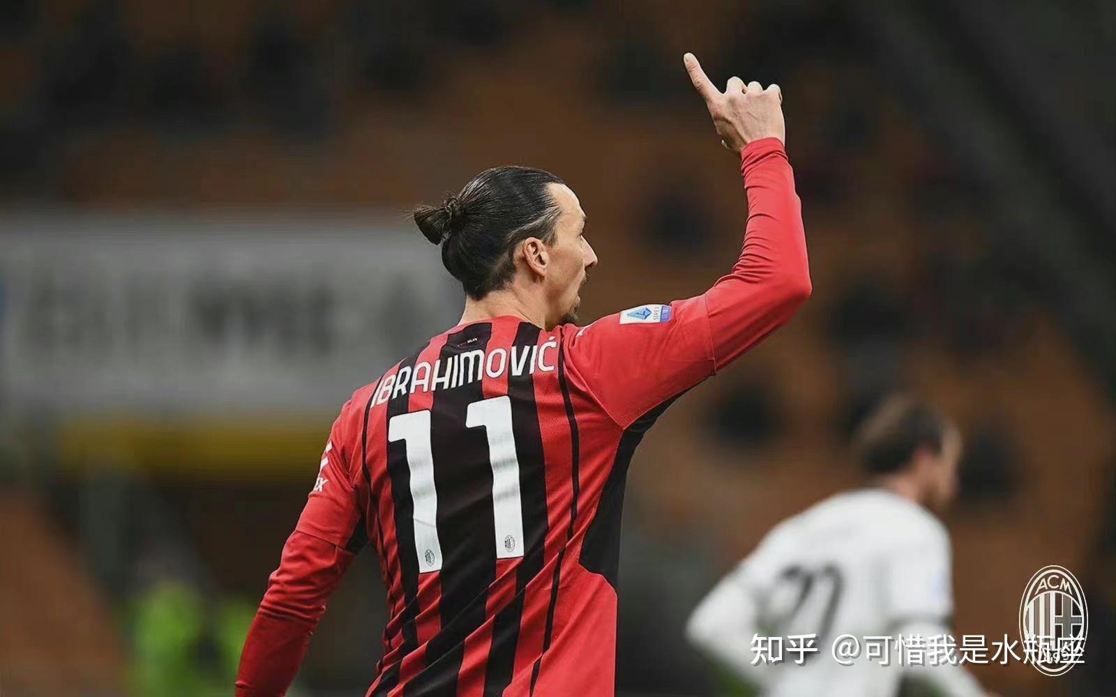 弗洛伦齐丨随米兰夺得意甲冠军是我的巅峰的简单介绍