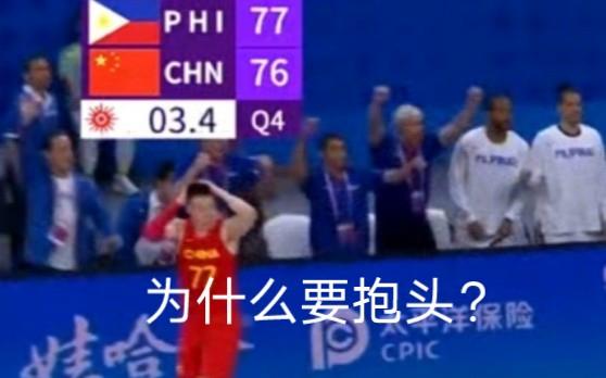 包含分析-再负广厦！北京输在哪里？最后一攻让人看不懂的词条