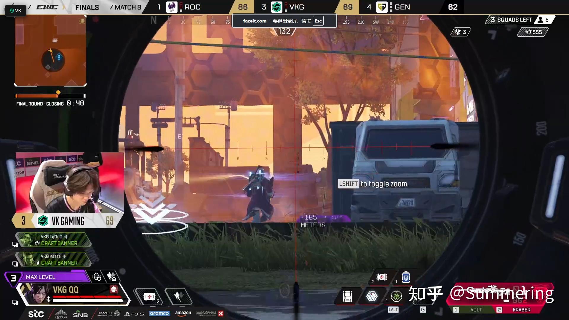 电竞世界杯Apex决赛：中国战队VKG五局51分，开出赛点的简单介绍